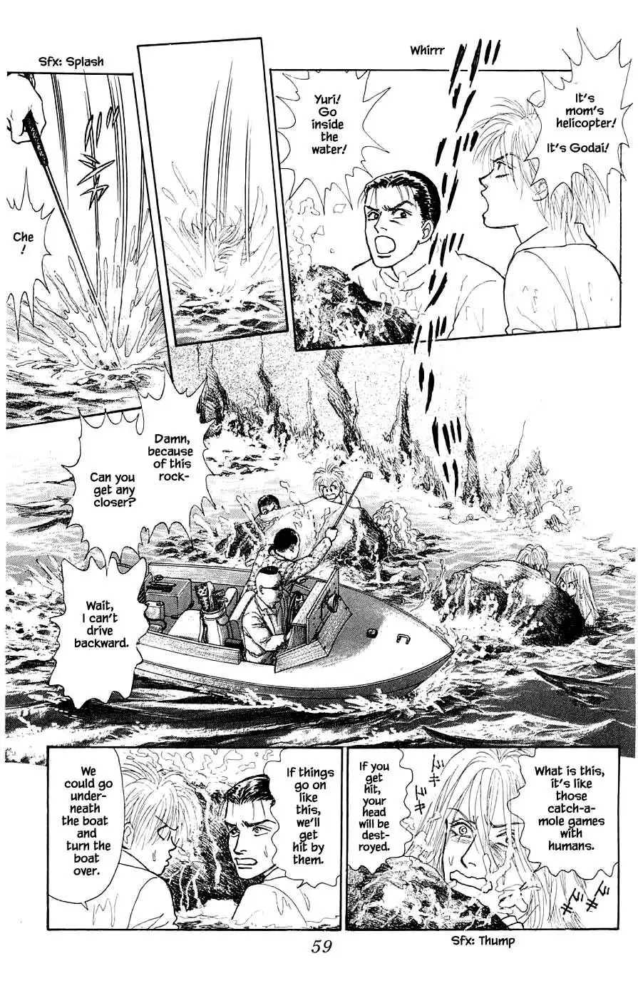 Yukan Club Chapter 42.3 16